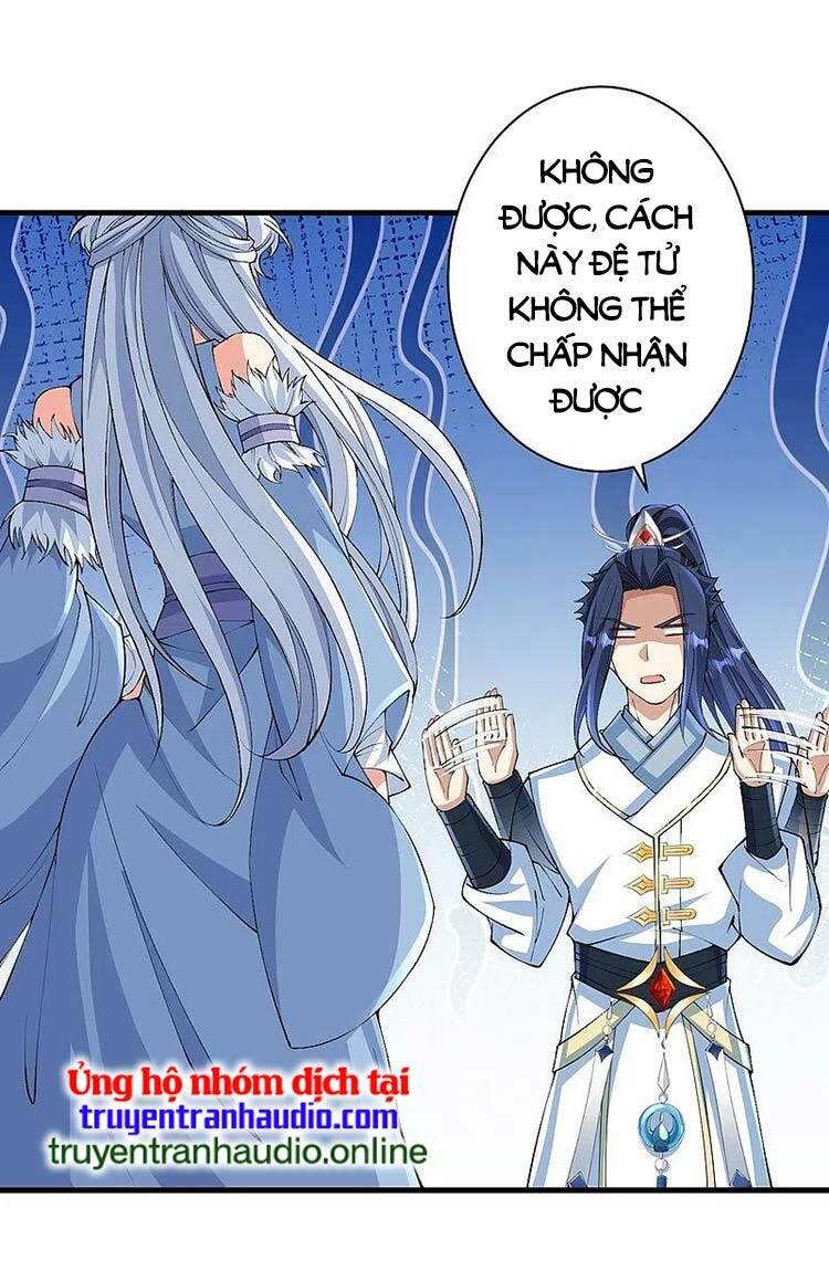 Nghịch Thiên Tà Thần: Chapter 575