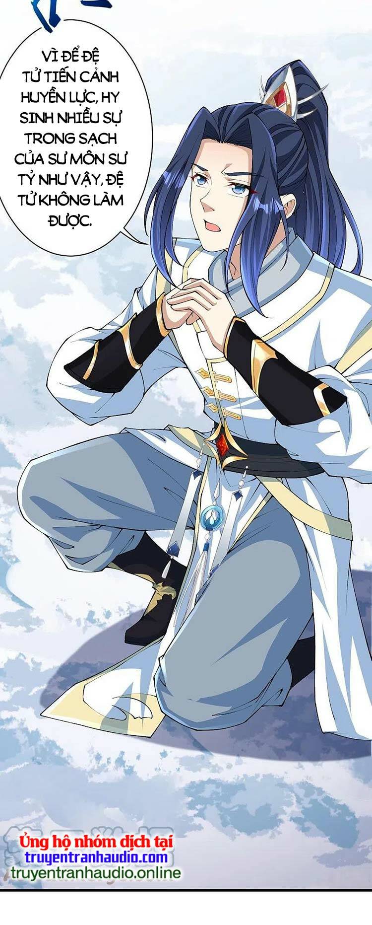 Nghịch Thiên Tà Thần: Chapter 575