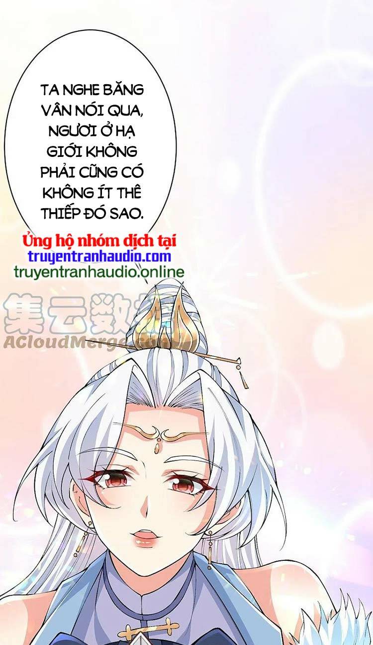 Nghịch Thiên Tà Thần: Chapter 575