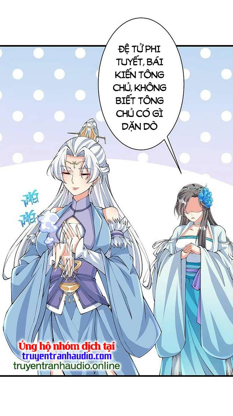 Nghịch Thiên Tà Thần: Chapter 575