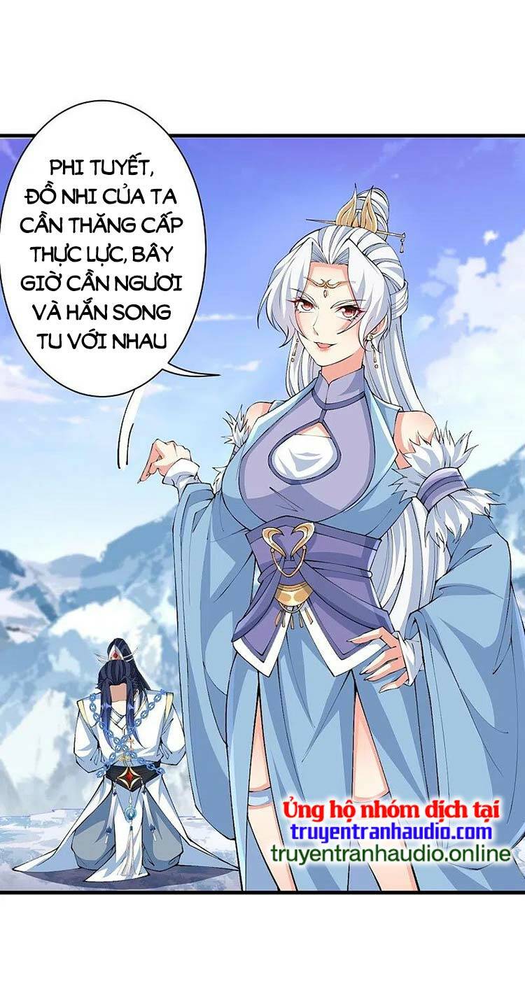Nghịch Thiên Tà Thần: Chapter 575