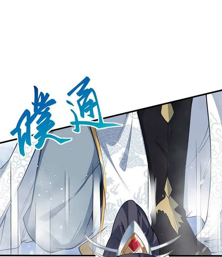 Nghịch Thiên Tà Thần: Chapter 575