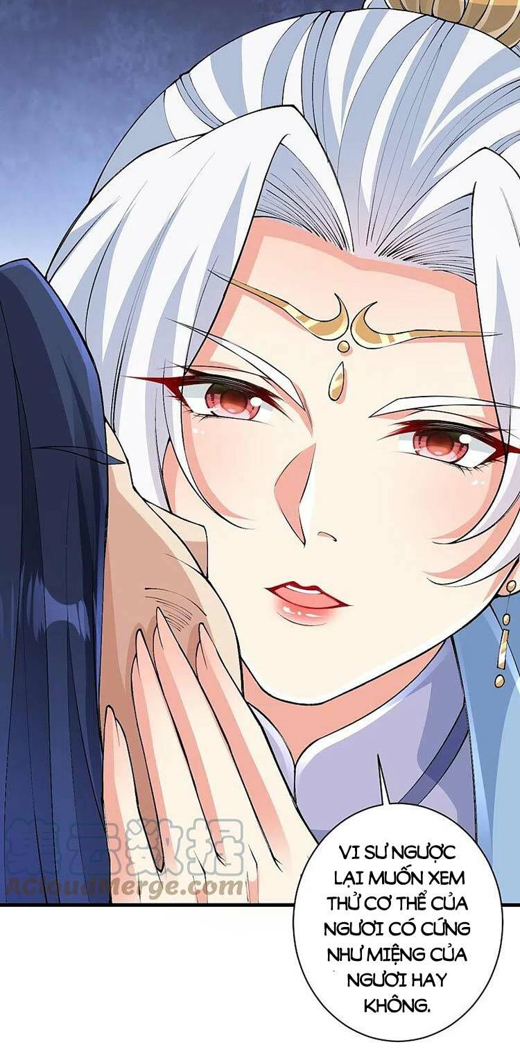 Nghịch Thiên Tà Thần: Chapter 575