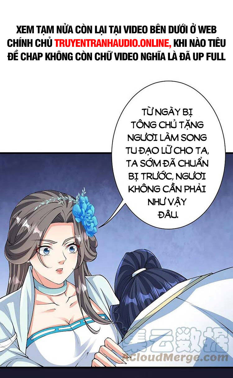 Nghịch Thiên Tà Thần: Chapter 575