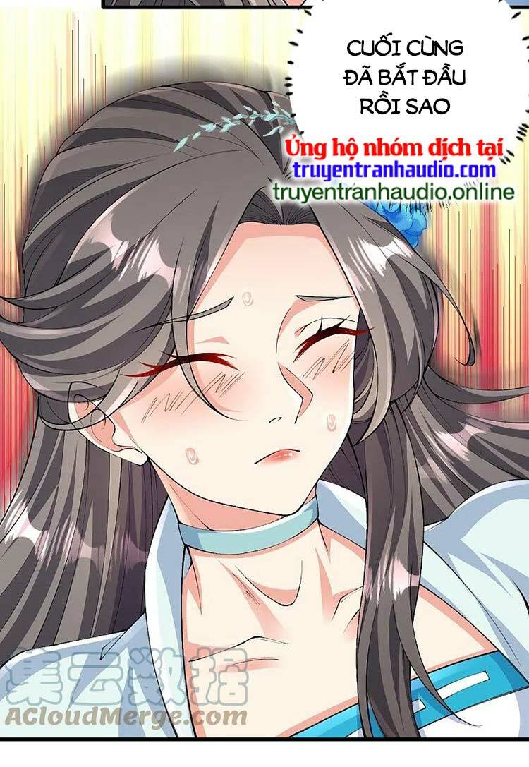 Nghịch Thiên Tà Thần: Chapter 575
