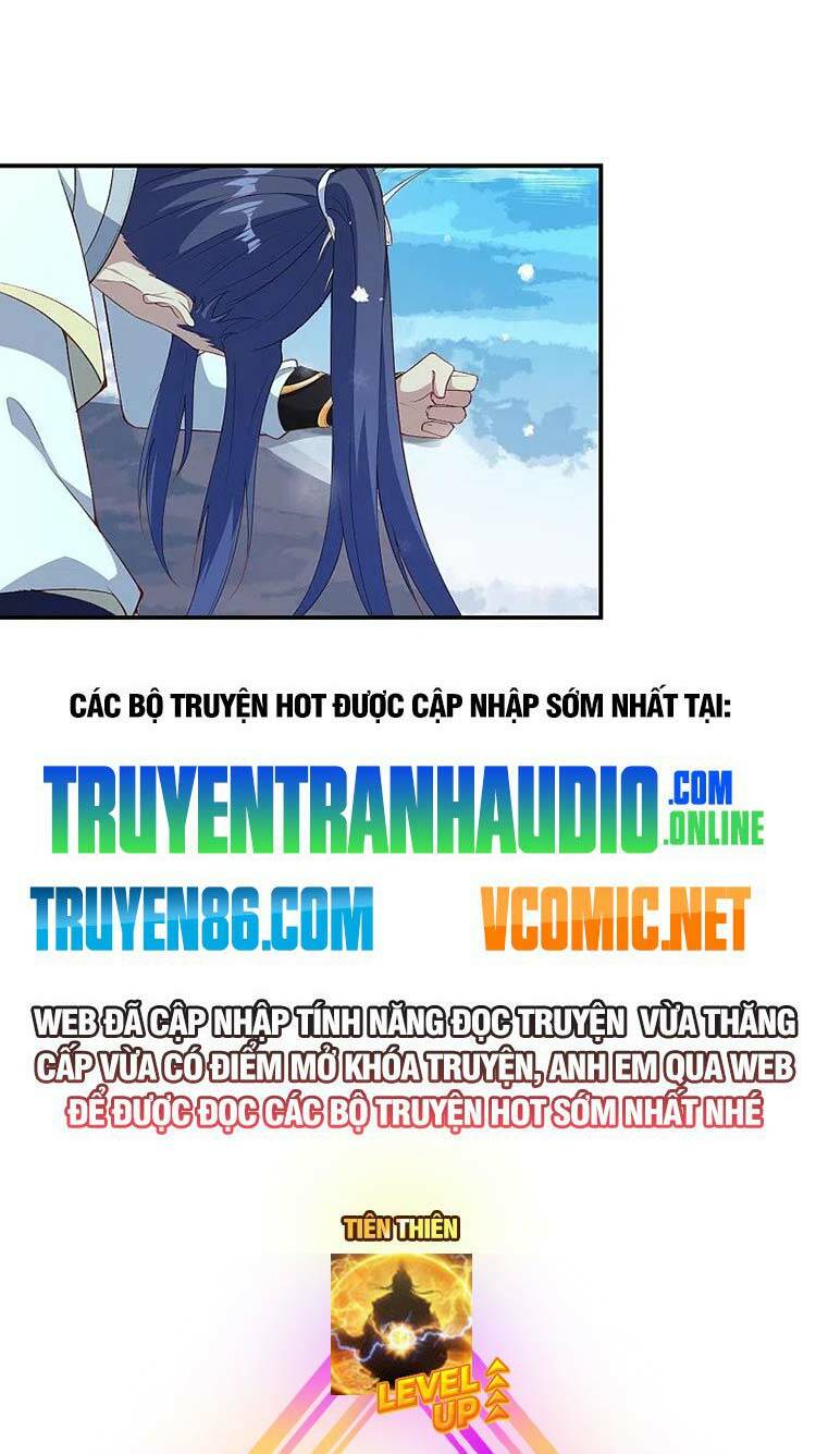 Nghịch Thiên Tà Thần: Chapter 575