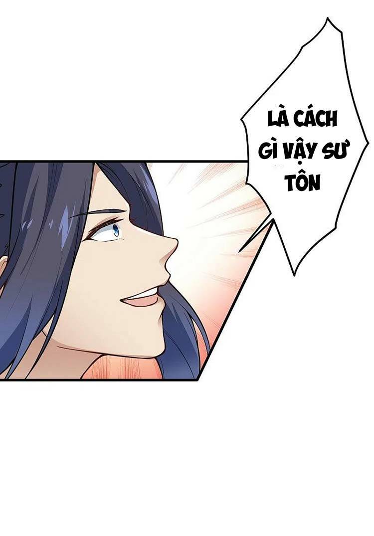Nghịch Thiên Tà Thần: Chapter 575