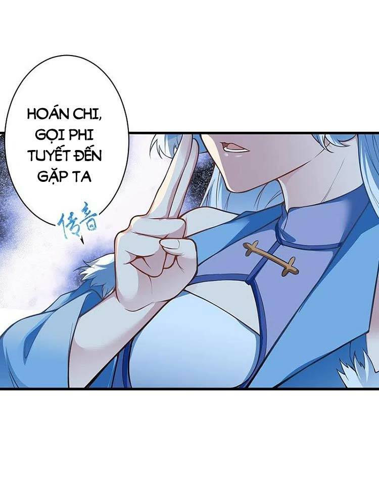 Nghịch Thiên Tà Thần: Chapter 575