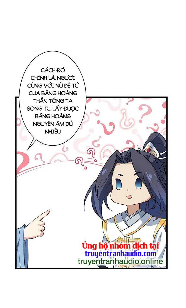 Nghịch Thiên Tà Thần: Chapter 575