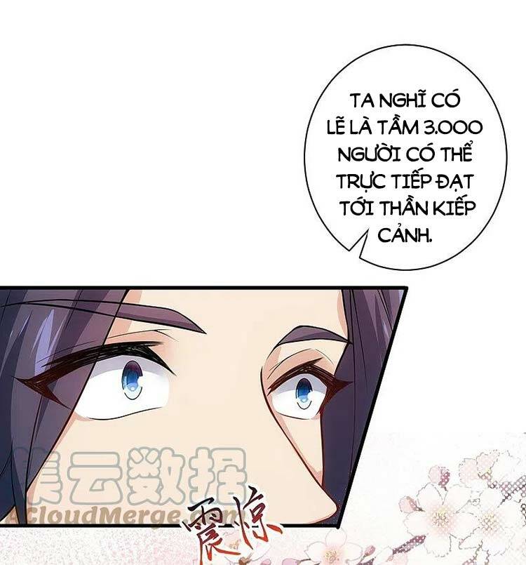 Nghịch Thiên Tà Thần: Chapter 575