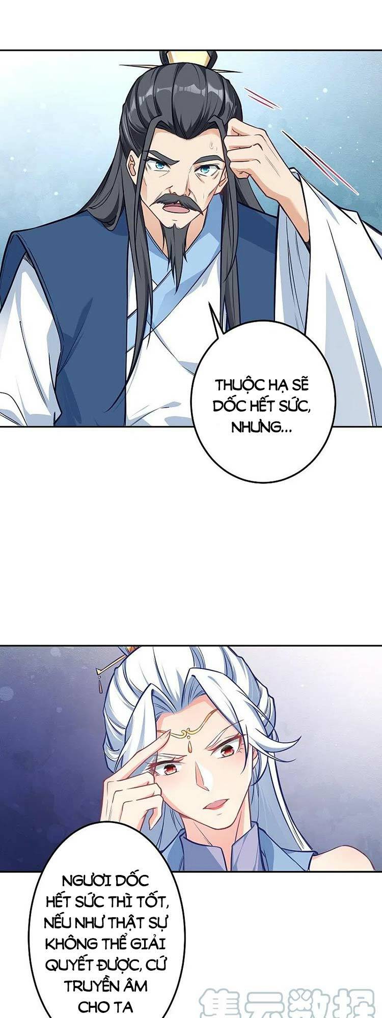 Nghịch Thiên Tà Thần: Chapter 576
