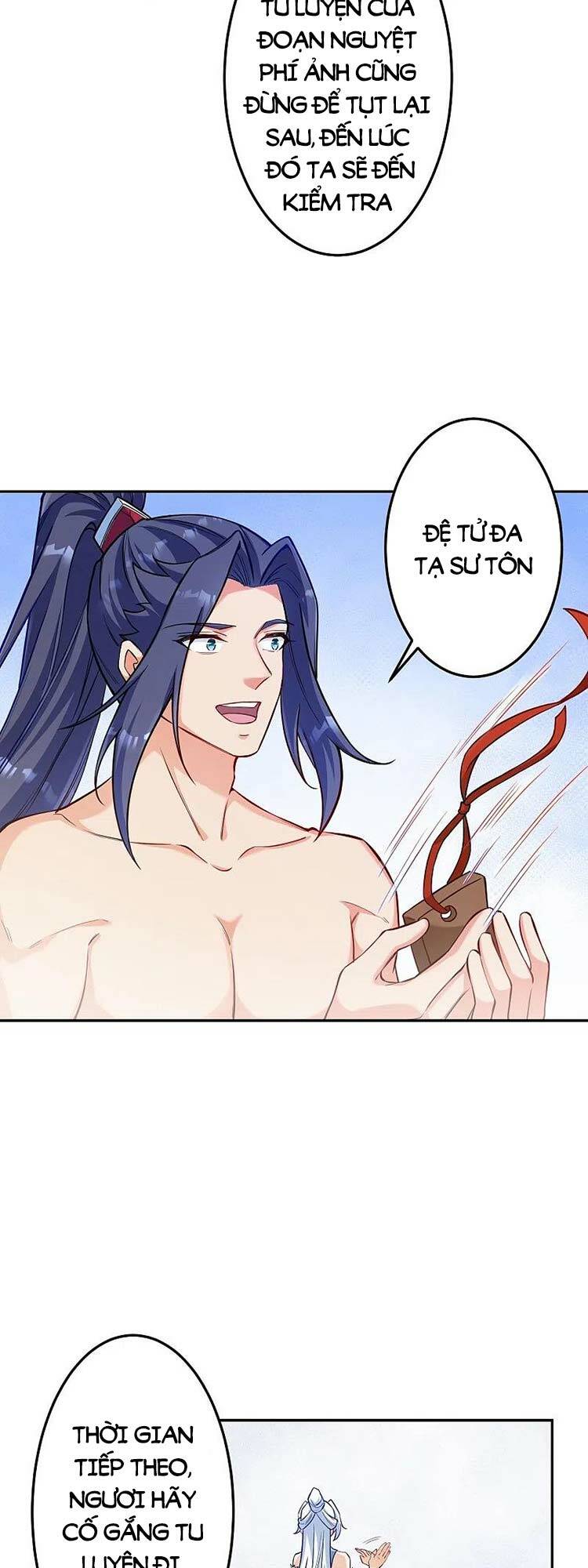 Nghịch Thiên Tà Thần: Chapter 576