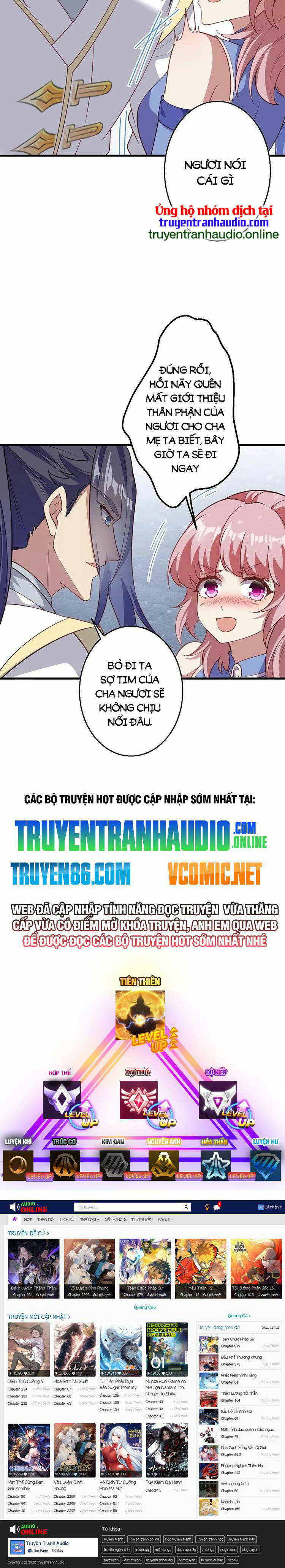 Nghịch Thiên Tà Thần: Chapter 577