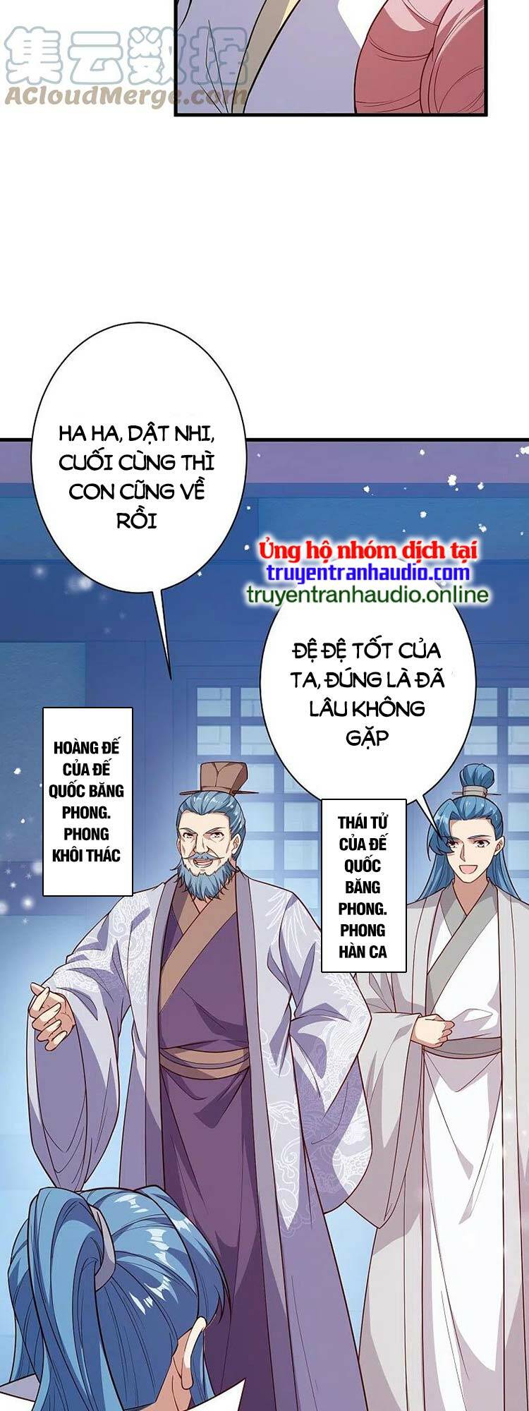 Nghịch Thiên Tà Thần: Chapter 578