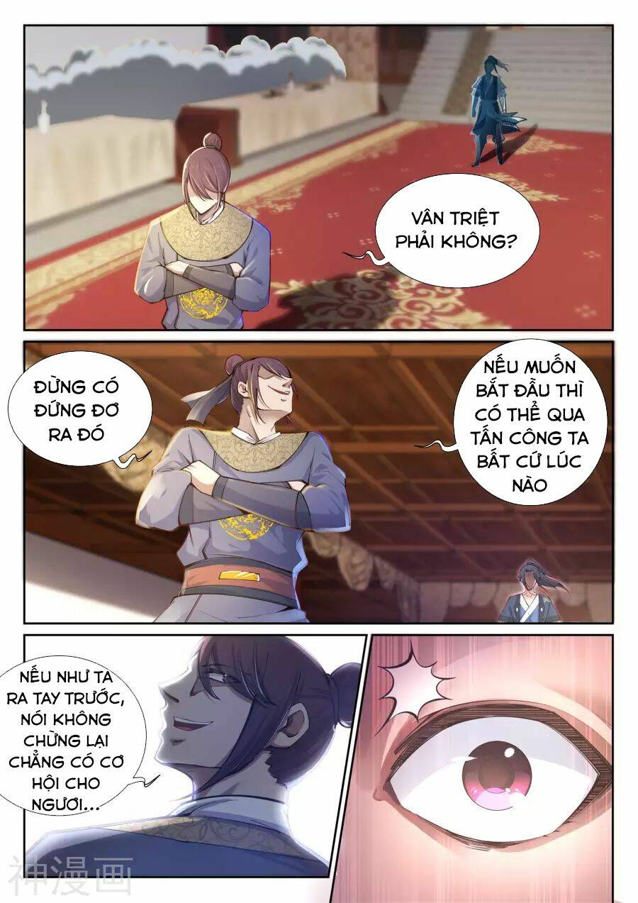 Nghịch Thiên Tà Thần: Chapter 58