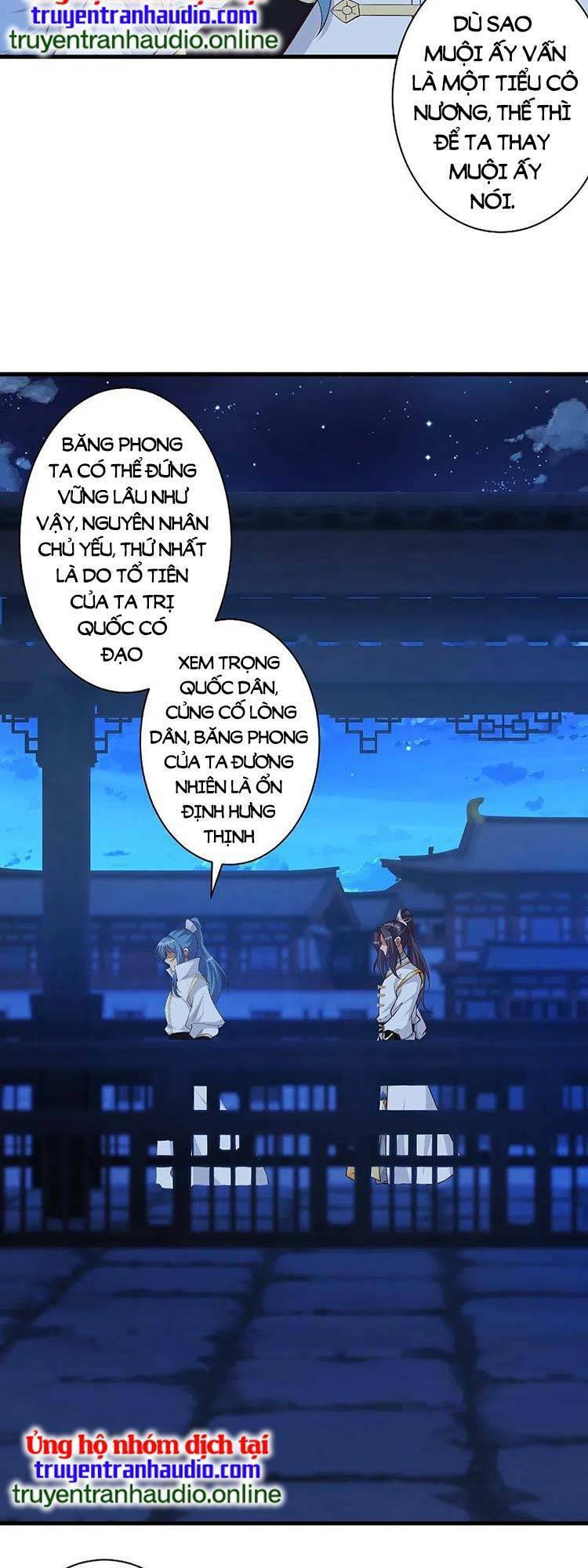 Nghịch Thiên Tà Thần: Chapter 580
