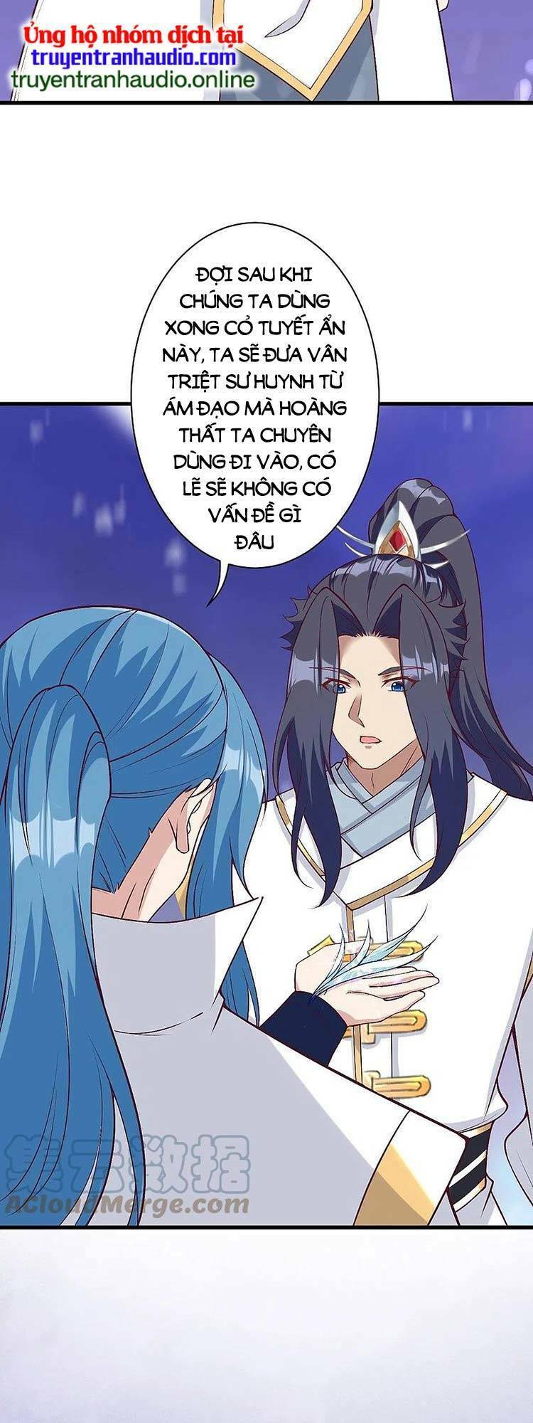 Nghịch Thiên Tà Thần: Chapter 580