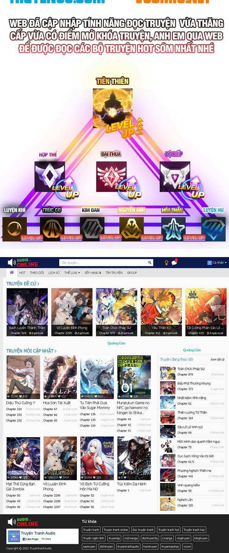 Nghịch Thiên Tà Thần: Chapter 580