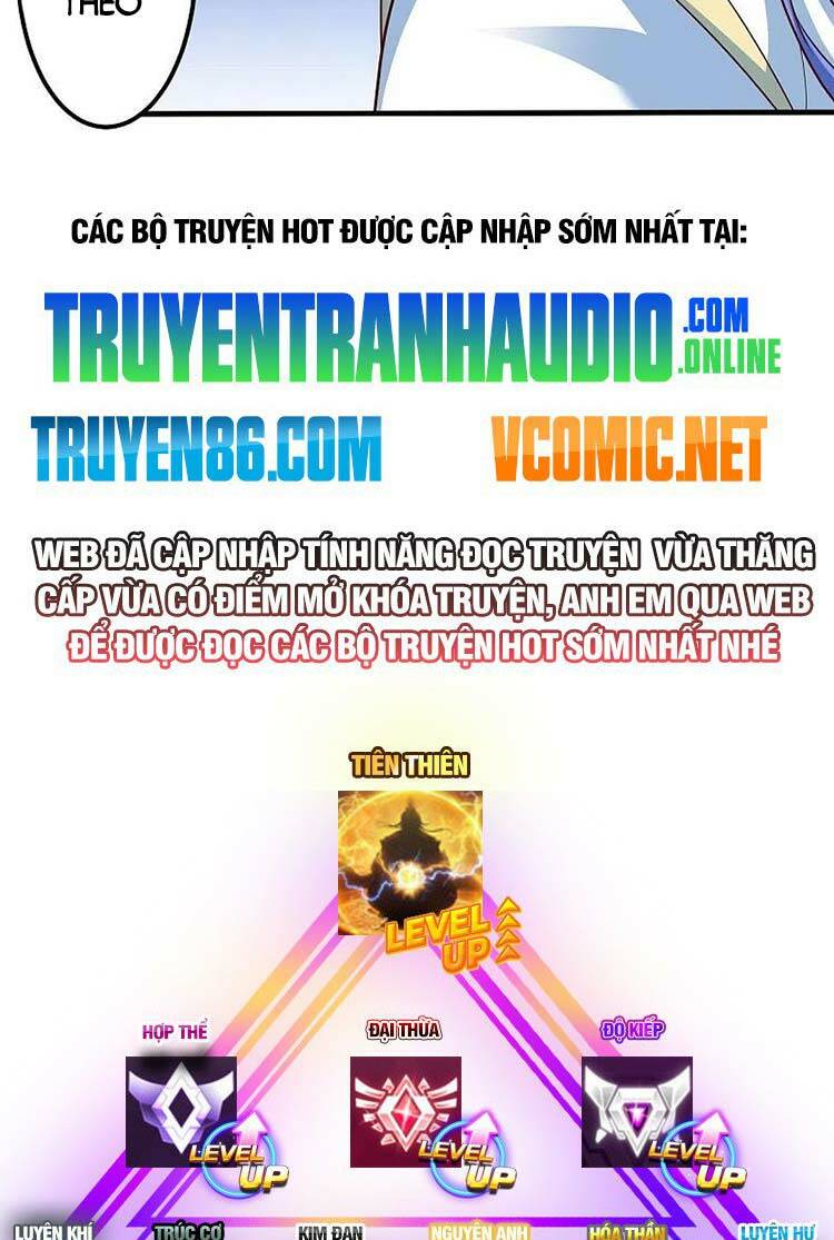 Nghịch Thiên Tà Thần: Chapter 581