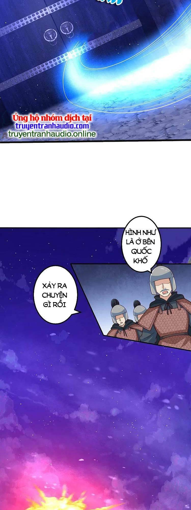 Nghịch Thiên Tà Thần: Chapter 582