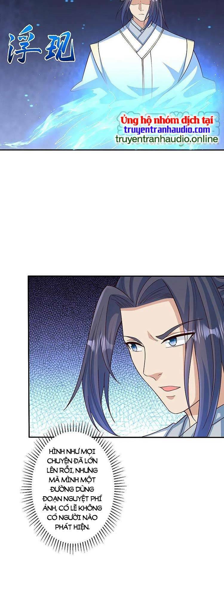 Nghịch Thiên Tà Thần: Chapter 582