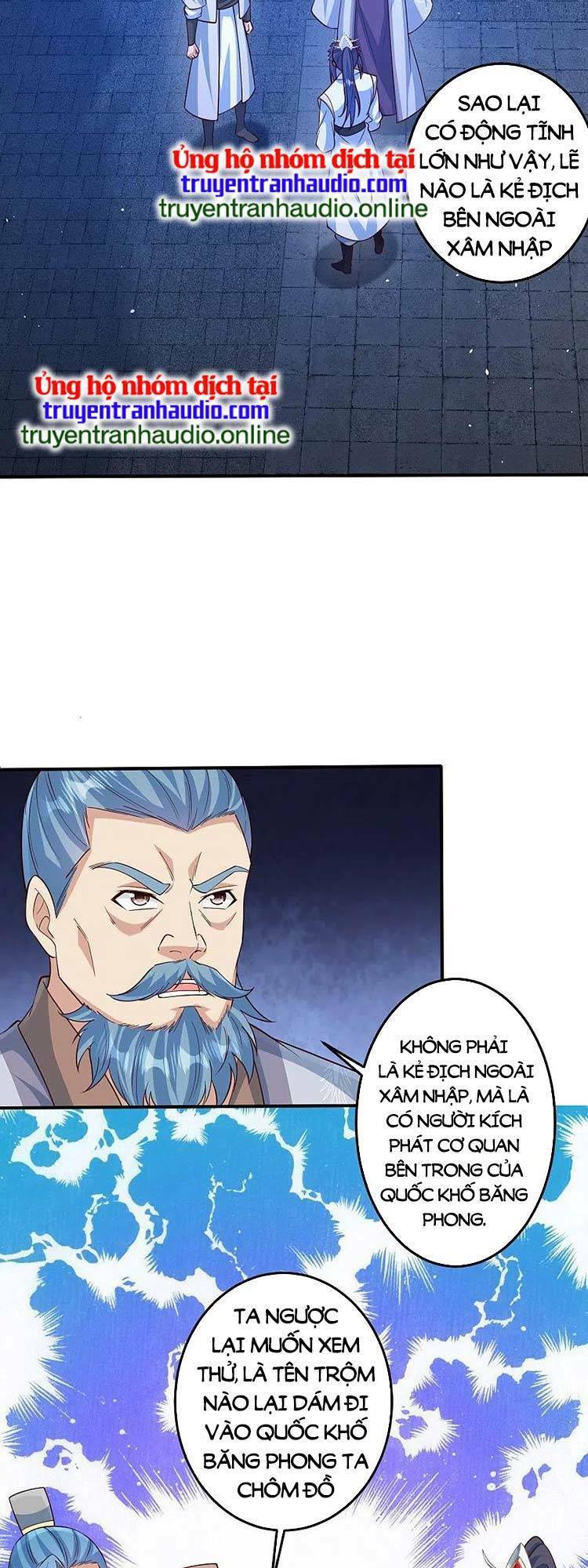 Nghịch Thiên Tà Thần: Chapter 582