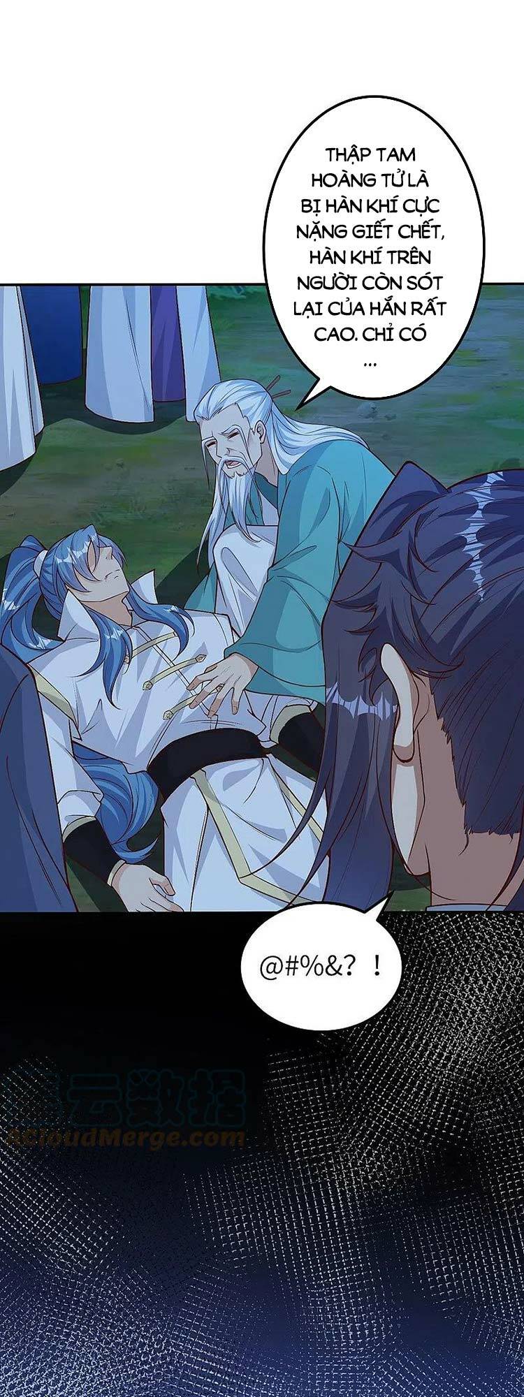 Nghịch Thiên Tà Thần: Chapter 583