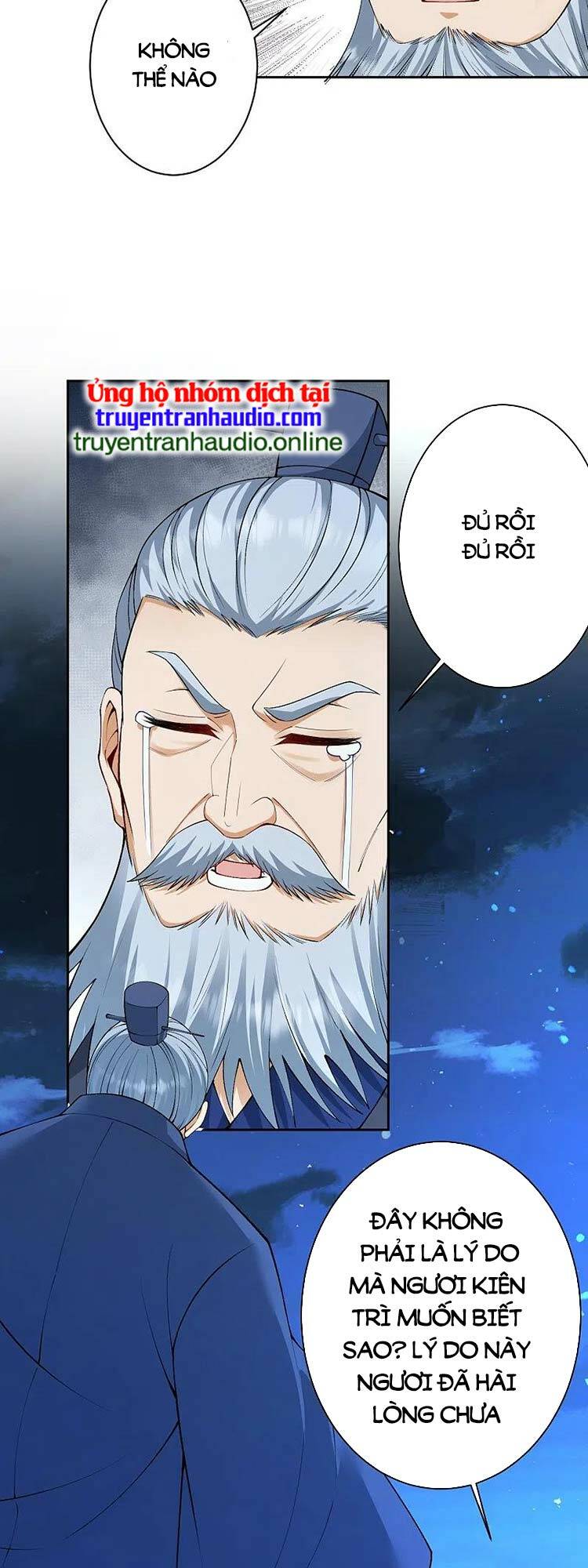 Nghịch Thiên Tà Thần: Chapter 583