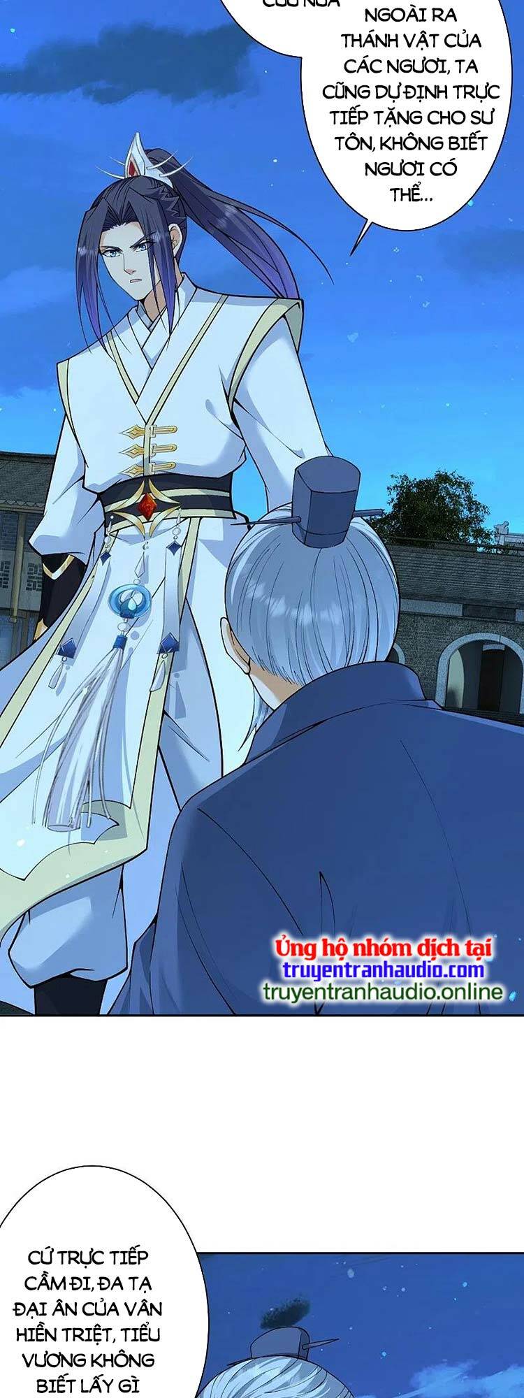 Nghịch Thiên Tà Thần: Chapter 583