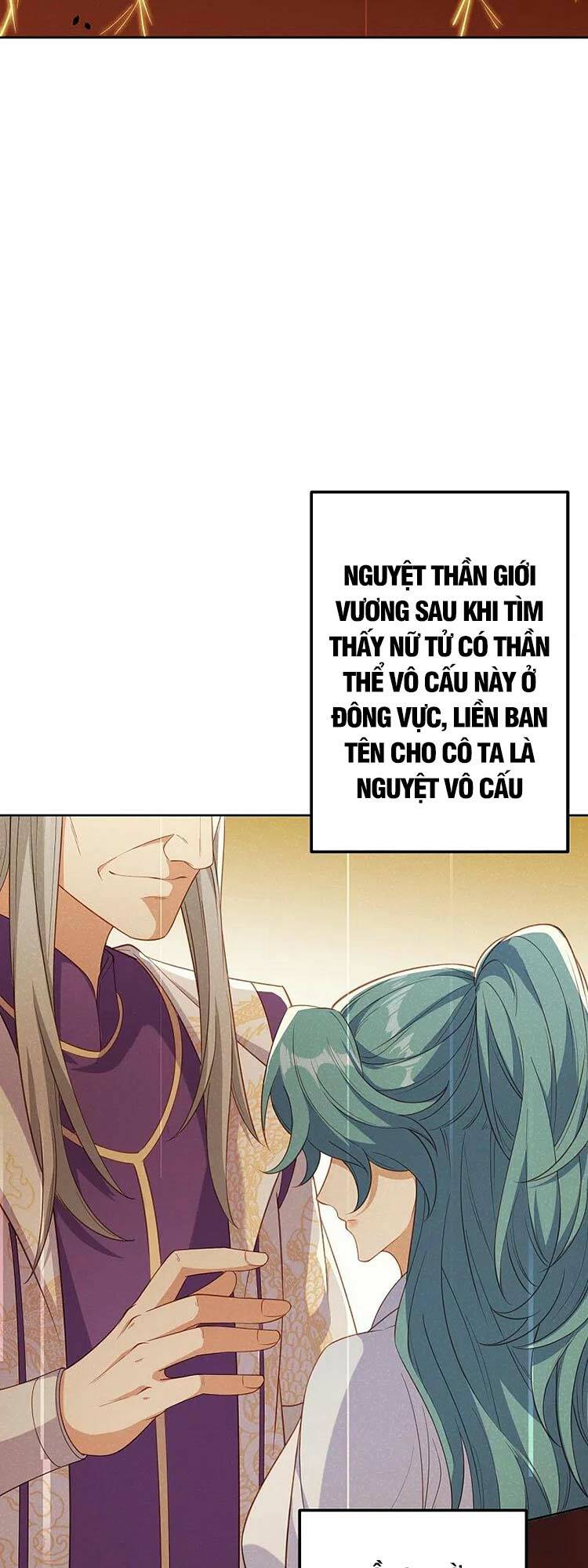 Nghịch Thiên Tà Thần: Chapter 584