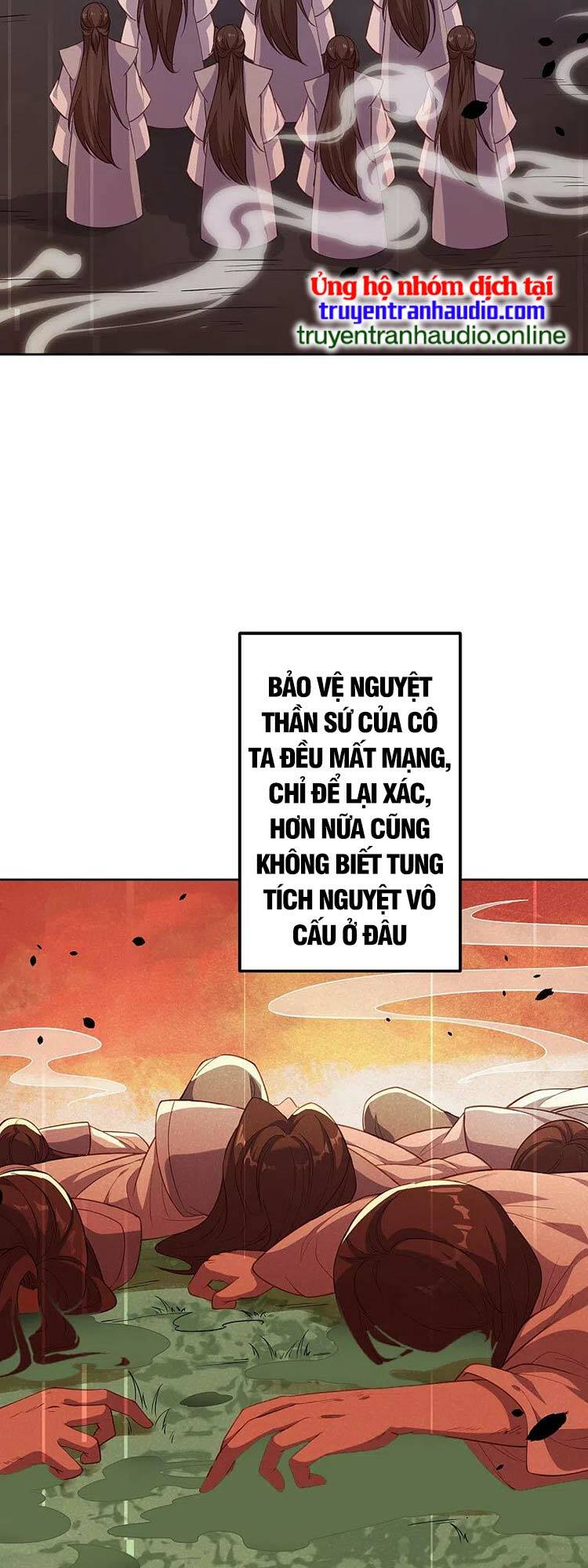 Nghịch Thiên Tà Thần: Chapter 584