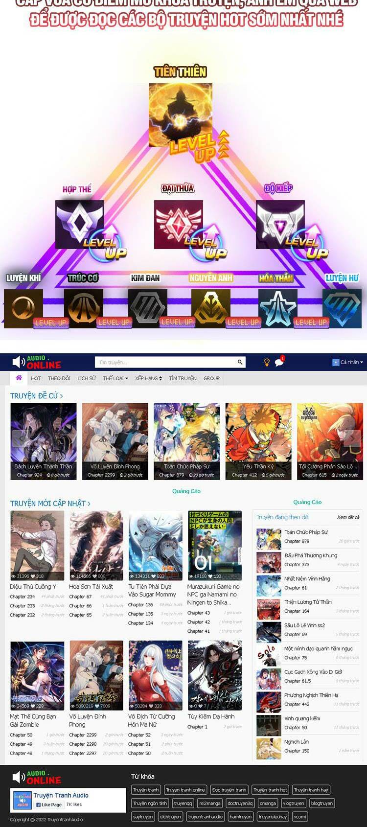 Nghịch Thiên Tà Thần: Chapter 584
