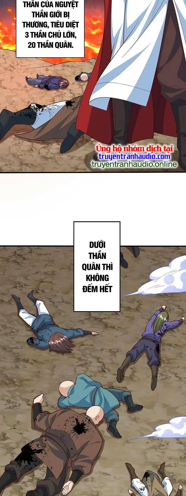 Nghịch Thiên Tà Thần: Chapter 585