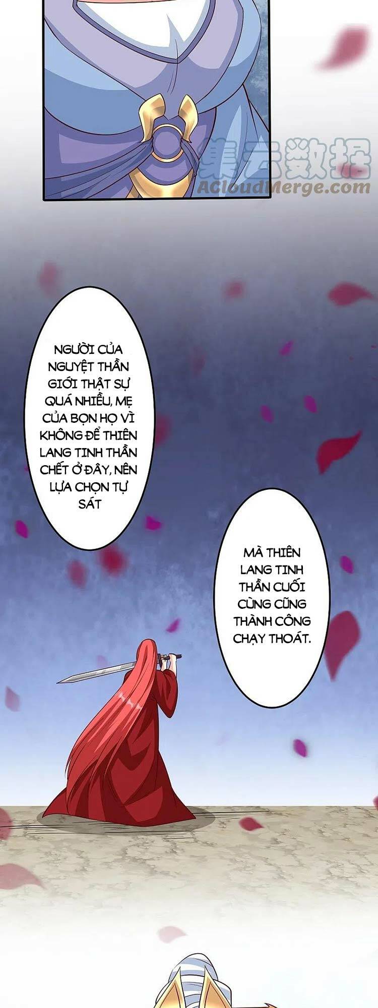 Nghịch Thiên Tà Thần: Chapter 585
