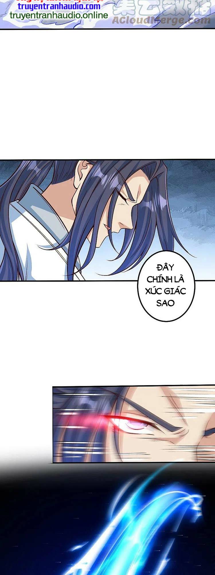 Nghịch Thiên Tà Thần: Chapter 585