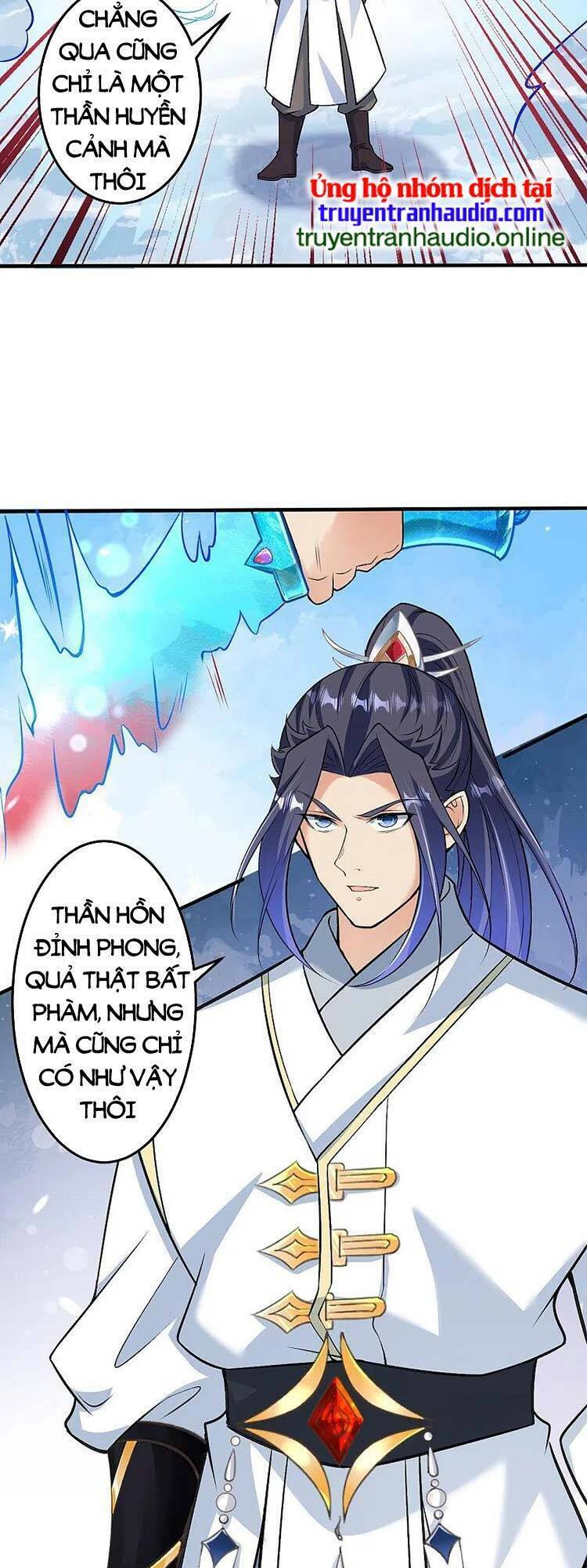 Nghịch Thiên Tà Thần: Chapter 587