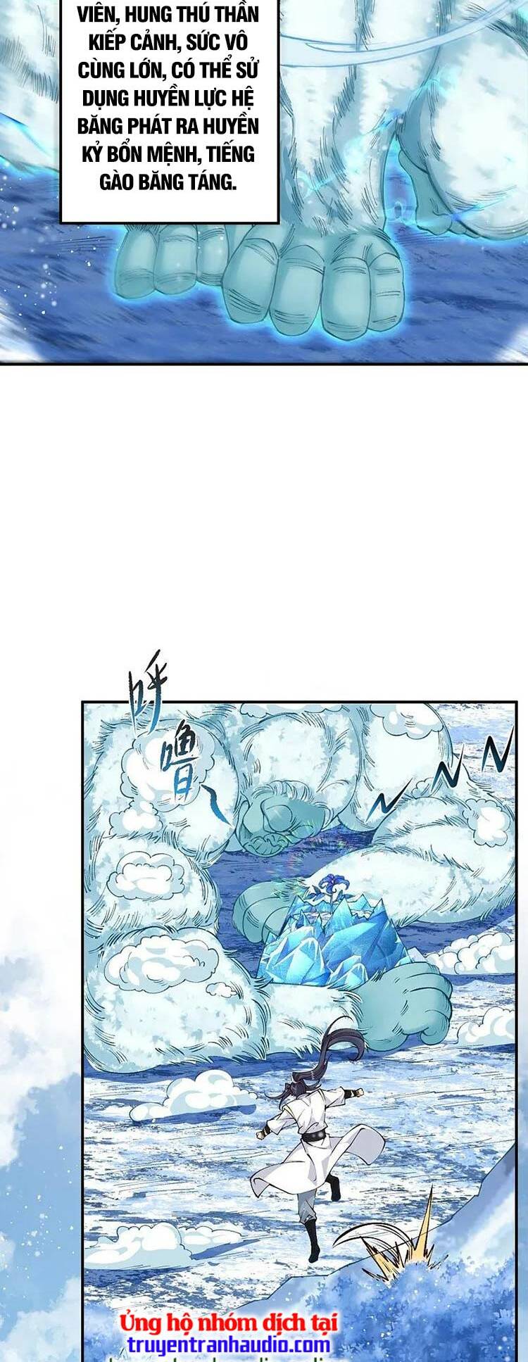 Nghịch Thiên Tà Thần: Chapter 588