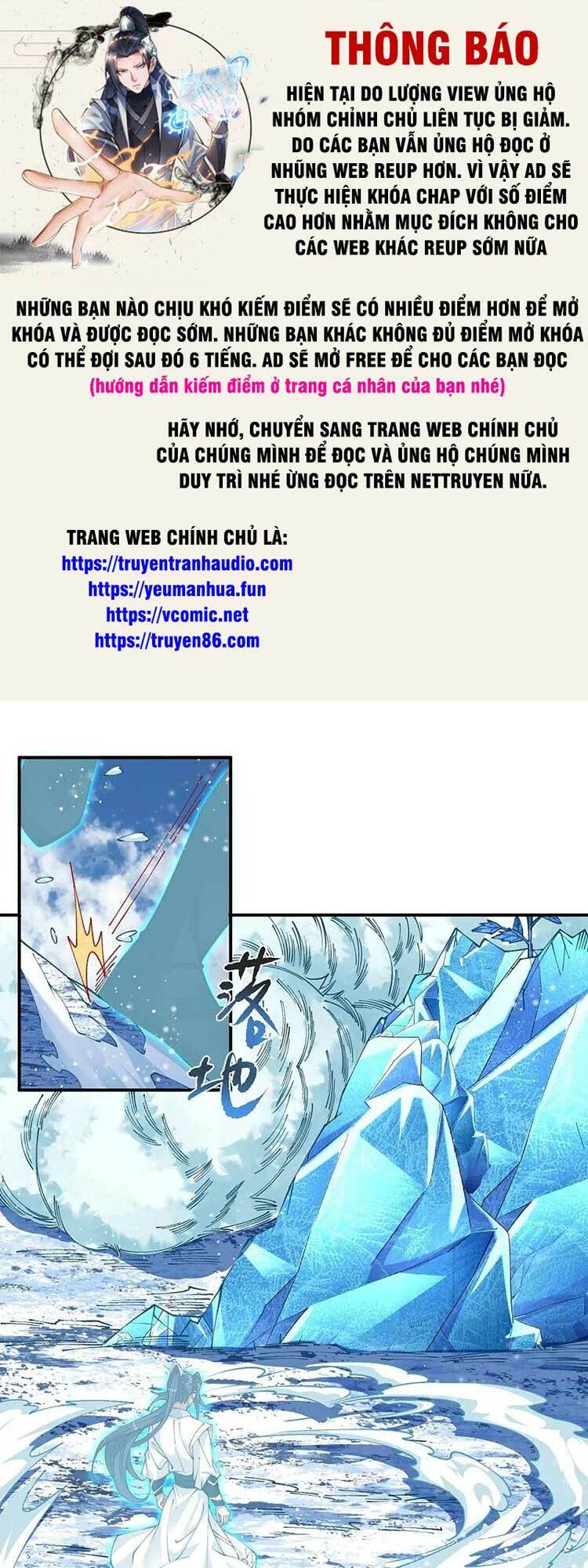 Nghịch Thiên Tà Thần: Chapter 589