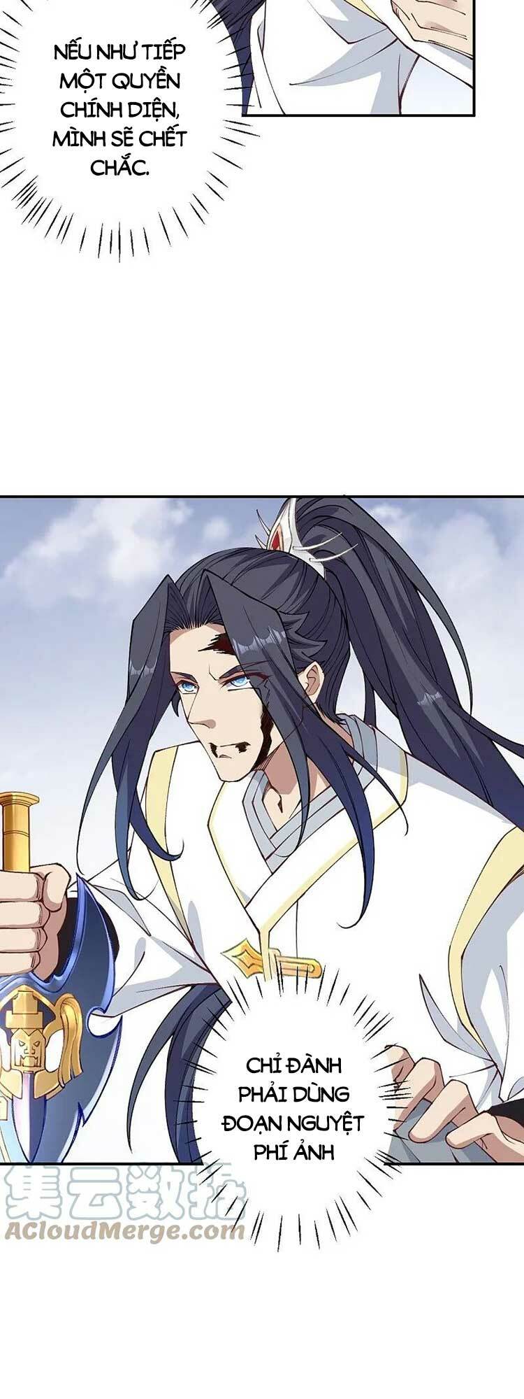 Nghịch Thiên Tà Thần: Chapter 589