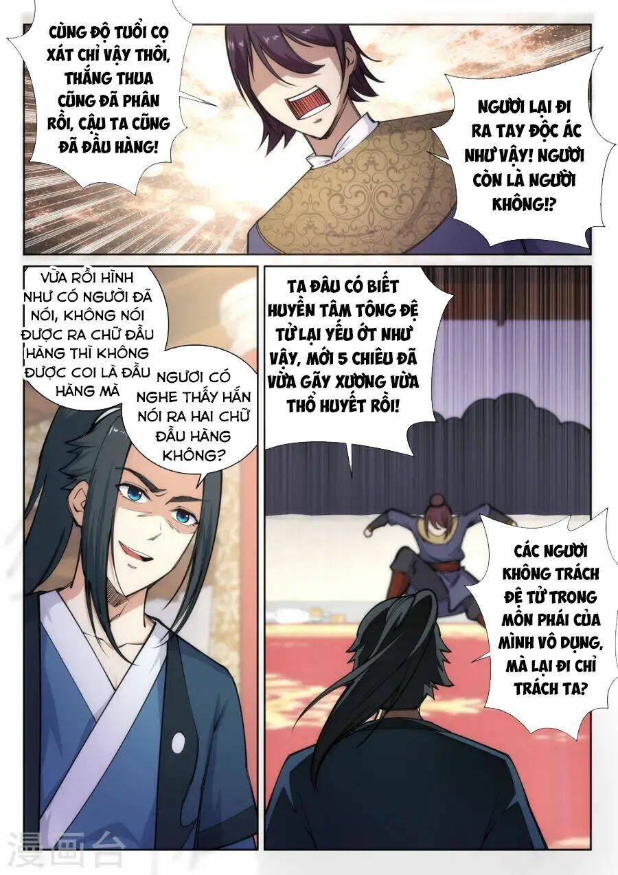 Nghịch Thiên Tà Thần: Chapter 59