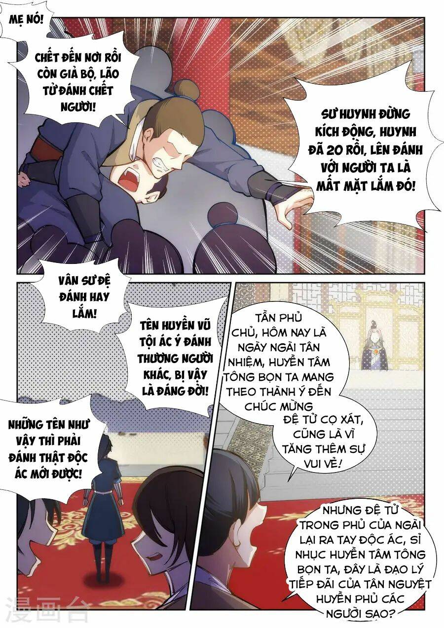 Nghịch Thiên Tà Thần: Chapter 59