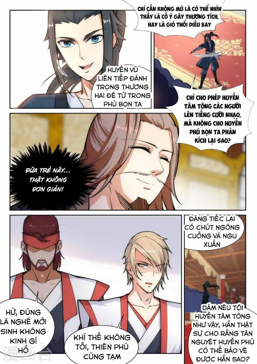 Nghịch Thiên Tà Thần: Chapter 59