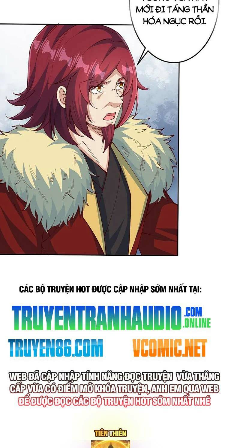 Nghịch Thiên Tà Thần: Chapter 590