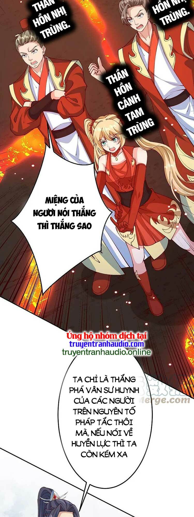 Nghịch Thiên Tà Thần: Chapter 591