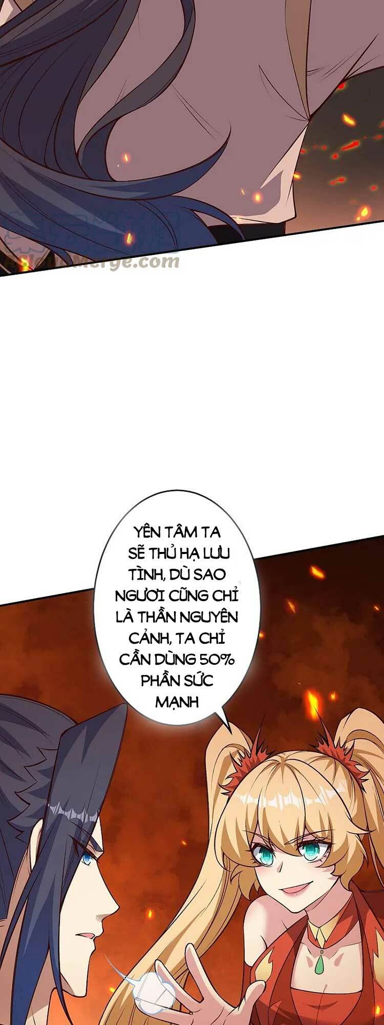 Nghịch Thiên Tà Thần: Chapter 591