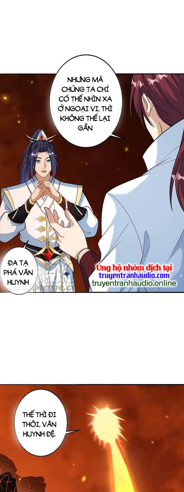Nghịch Thiên Tà Thần: Chapter 592