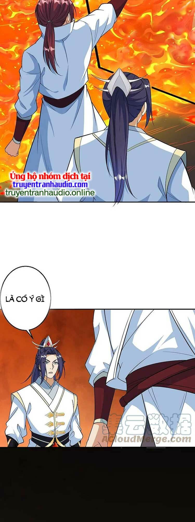 Nghịch Thiên Tà Thần: Chapter 592