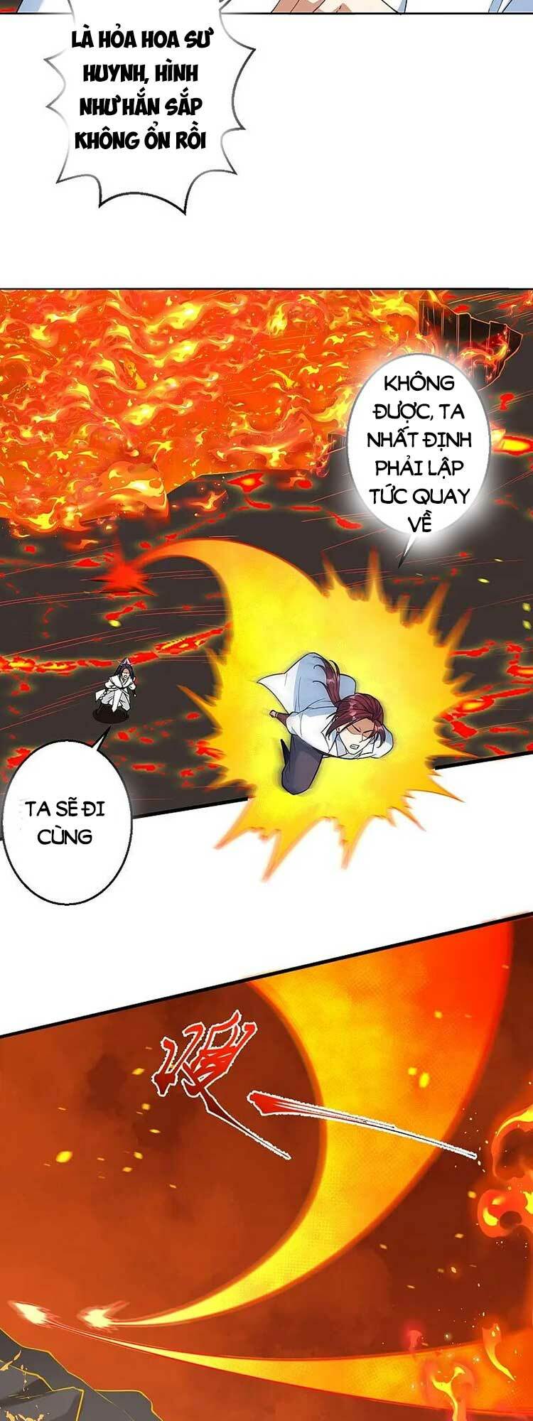 Nghịch Thiên Tà Thần: Chapter 592