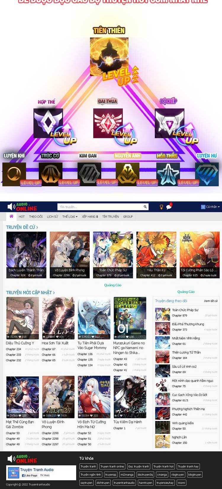 Nghịch Thiên Tà Thần: Chapter 592
