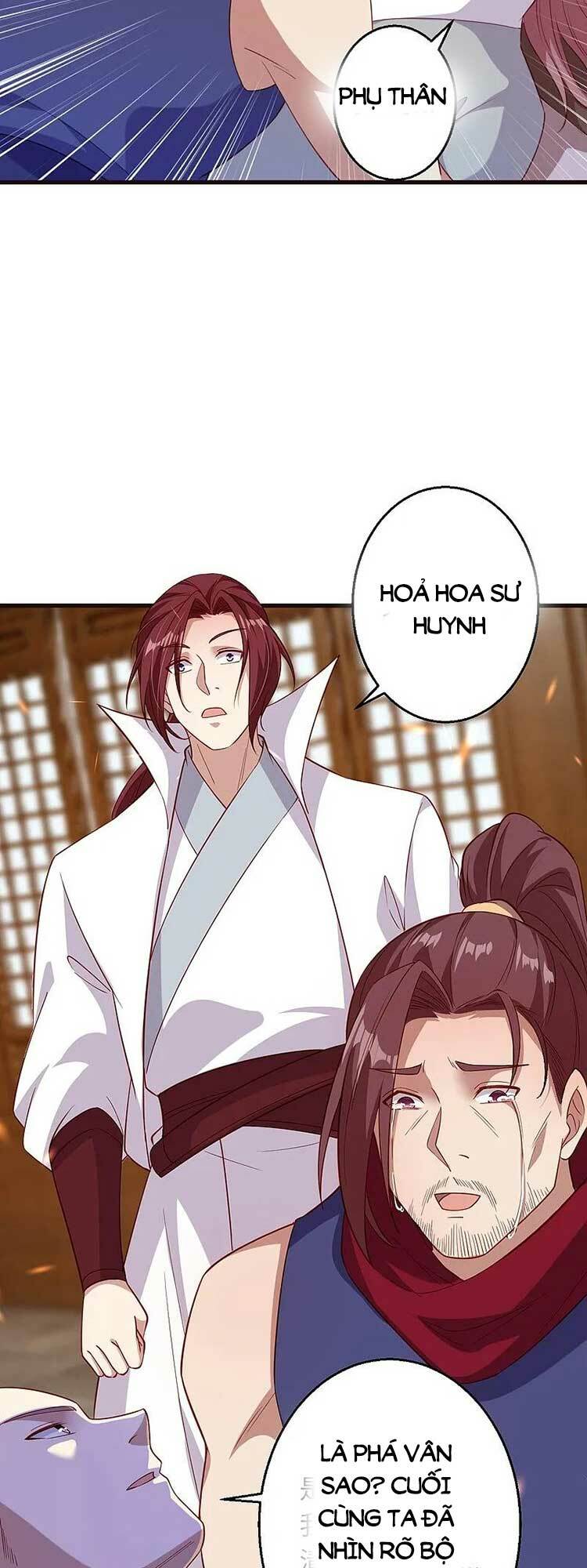 Nghịch Thiên Tà Thần: Chapter 593